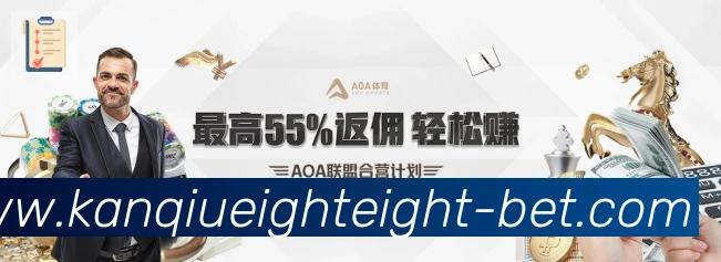 App界面